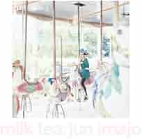 HALF × HALF 今城純　写真集 今城純「HALF × HALF」｜UnoFOTO 京都写真美術館